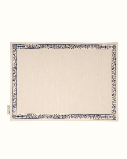 Berwaz El Ahlam Double-faced Placemat