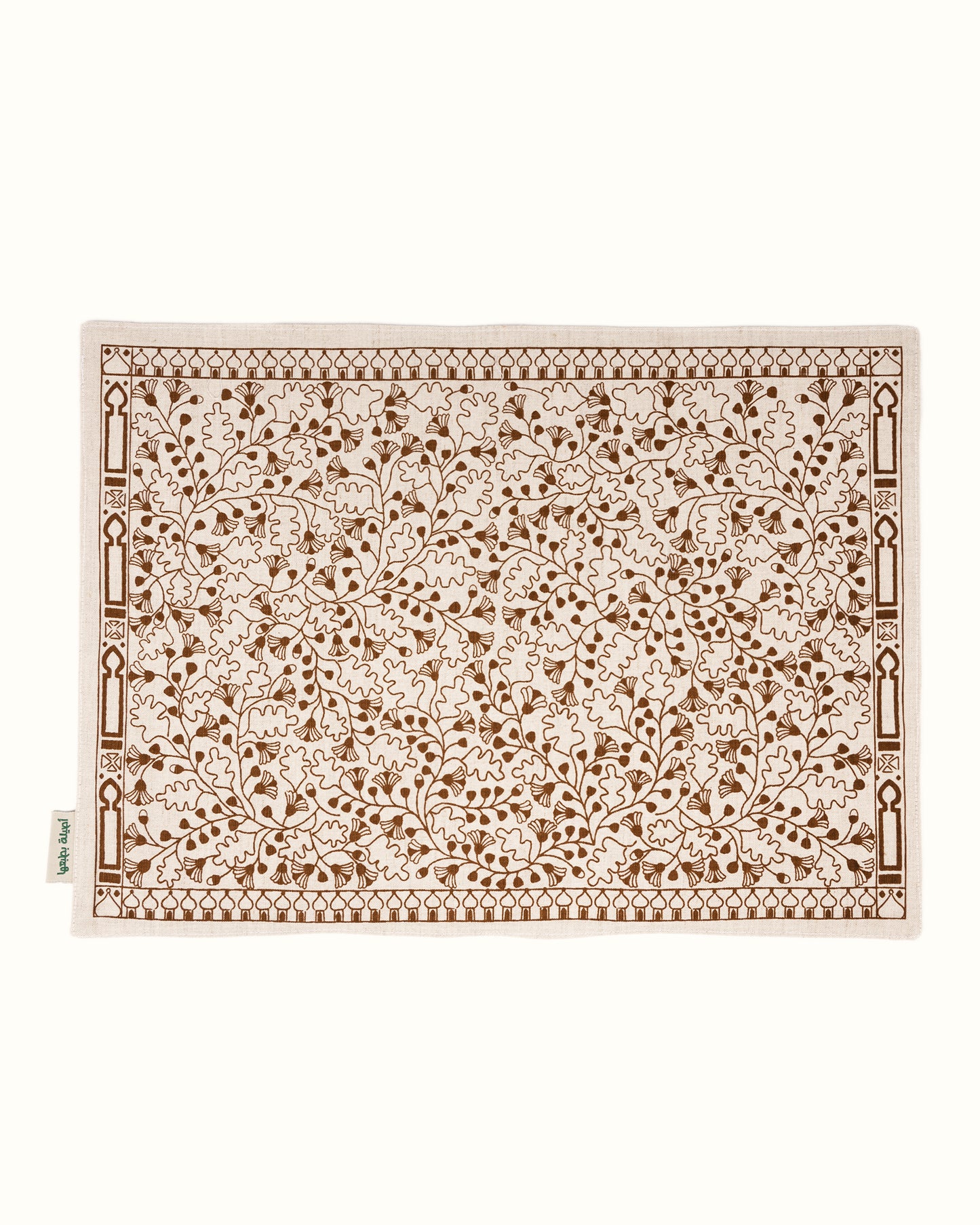 Sard Double-faced Placemat